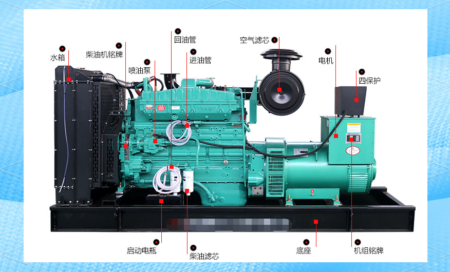 柴油發電機全面指南 從選購、使用到維護保養