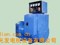 沈陽星之光發(fā)電機(jī)設(shè)備 專業(yè)供應(yīng)無動(dòng)/帕歐系列發(fā)電機(jī)組，價(jià)格與銷售信息詳解